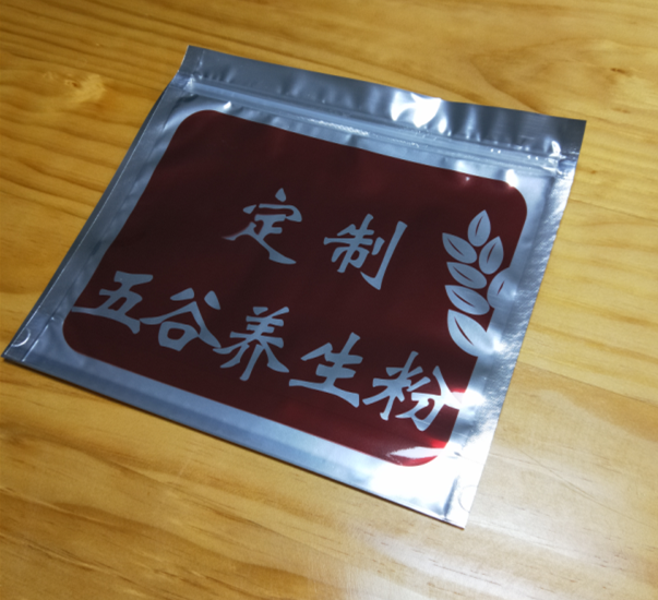 定制--2斤装粉袋（100个）
