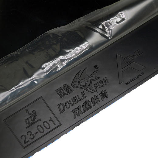 双鱼Doublefish 猎影A-ONE 粘性反胶乒乓球套胶 商品图2
