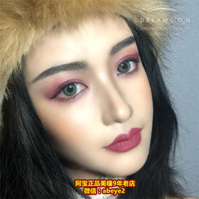 DC 欧本【非离子】