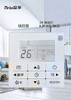 美的KJR-90D/BK银-线控器  商品代码51302 商品缩略图0