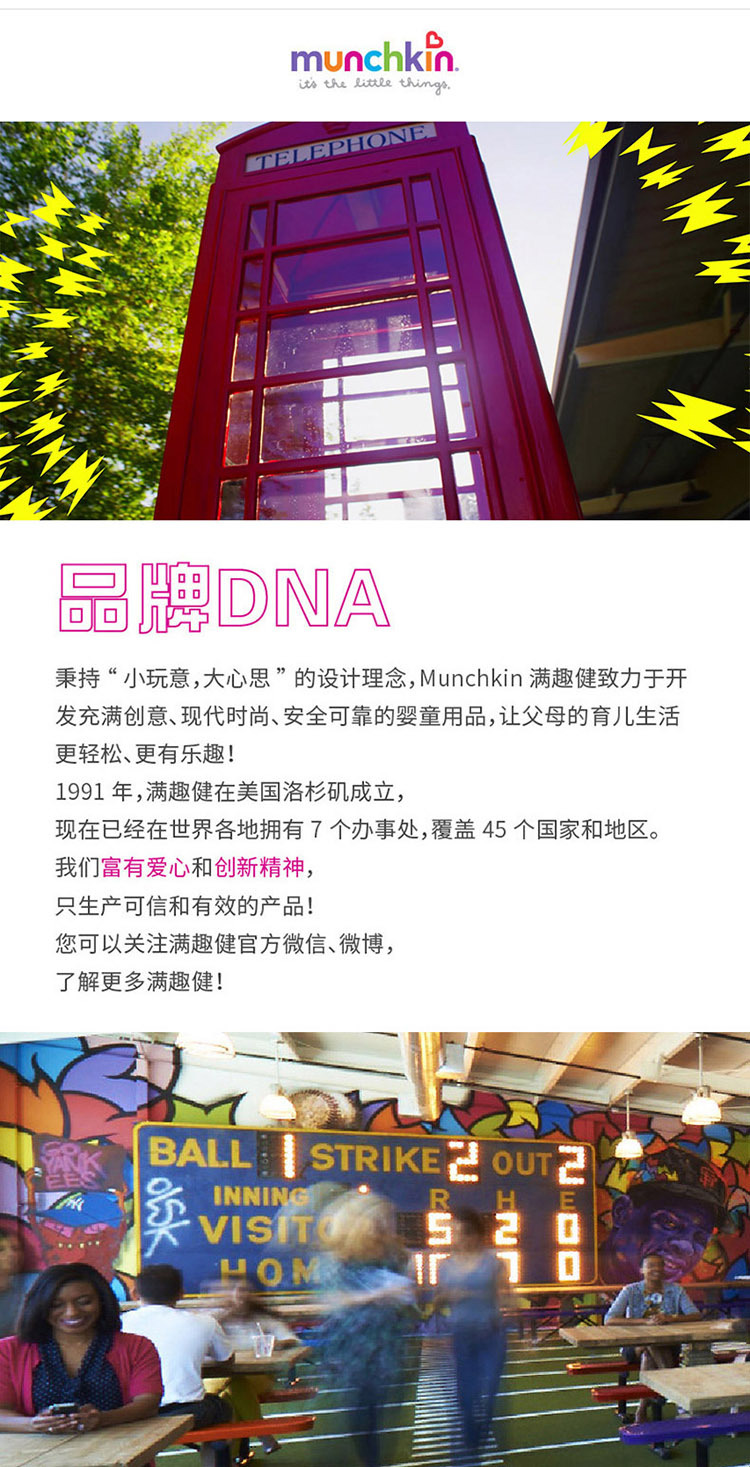 尾1.jpg