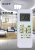 美的26°专用 南方众华ZH017 30只/件 商品代码51211 商品缩略图0