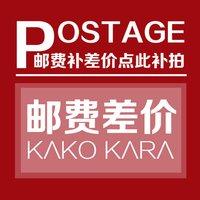 【买麻鞋，雅路人】防脚臭，邮费补拍链接 商品图0