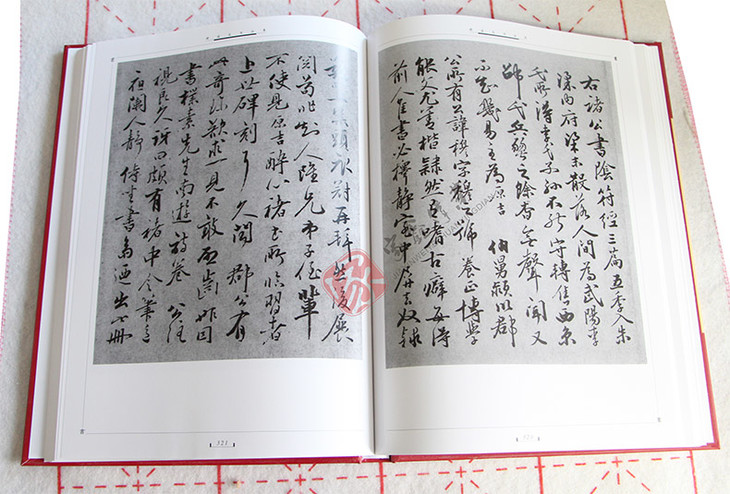 鷨   Ʒ鷨 װ2