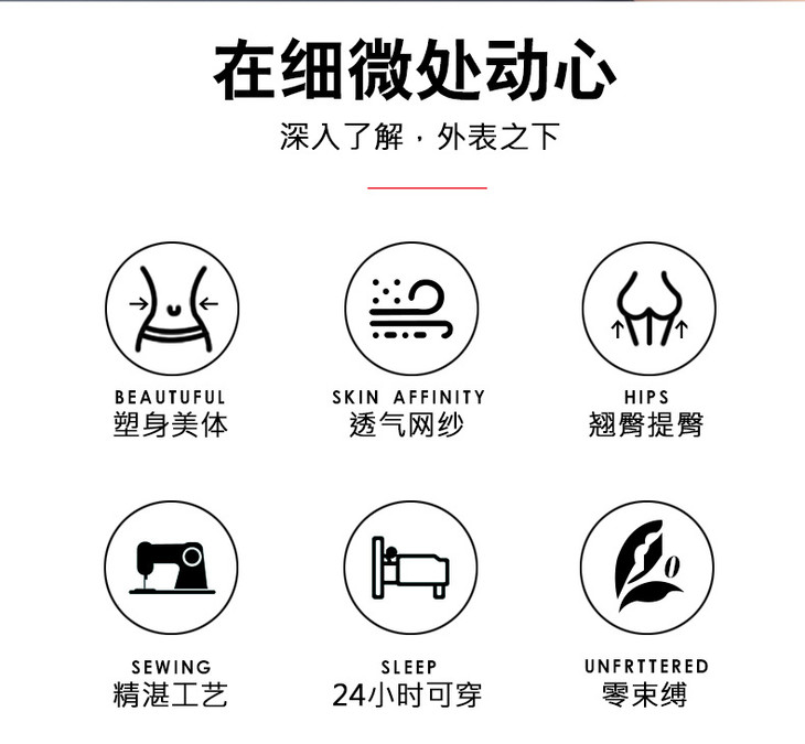 高腰大码美体束腹塑身裤提臀收腹拉链排扣紧身产后束身塑形收腹裤