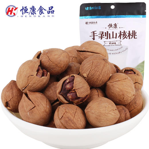 （永久下架）【收获礼】恒康用心坚果礼盒 商品图3