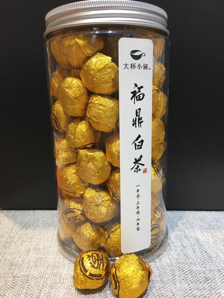 年货节-2018年白牡丹-宝珠茶-(罐装)