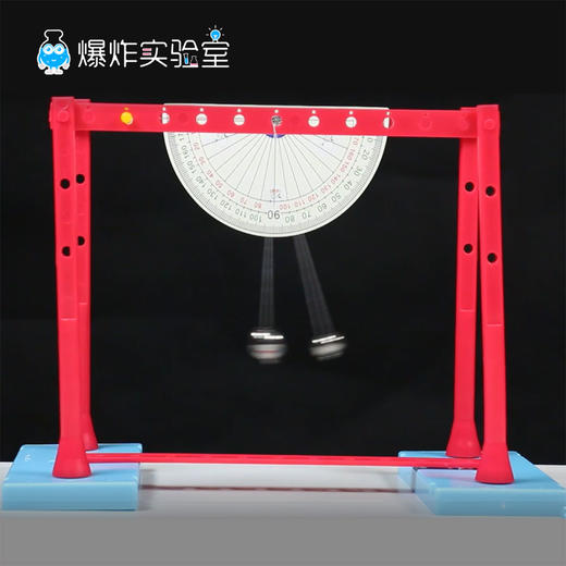 单摆 商品图0