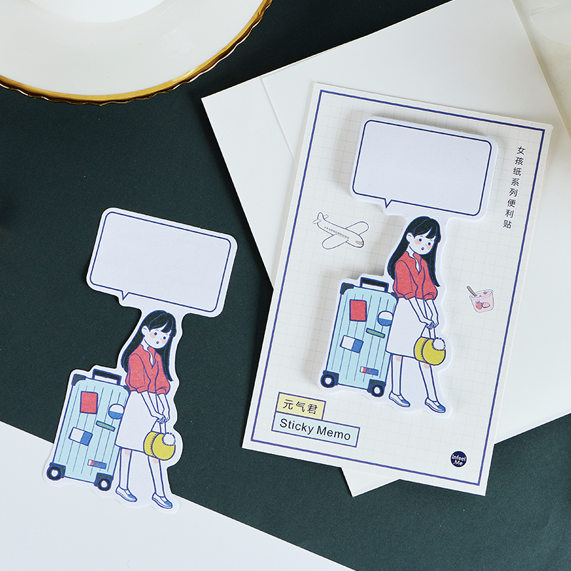 本小姐 可爱女生便利贴 创意对话框便签贴 办公提醒记事备忘n次贴