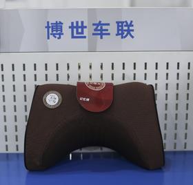 汇中记忆棉颈枕