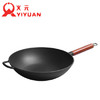 铸味铸铁锅33cm珐琅平底炒锅不易生锈老式家用生铁炒菜锅 商品缩略图0
