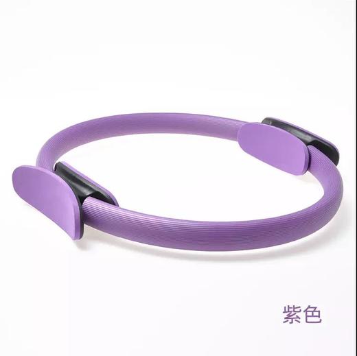瑜伽辅具普拉提圈 瑜伽圈瑜伽环夹腿器魔力圈 商品图1