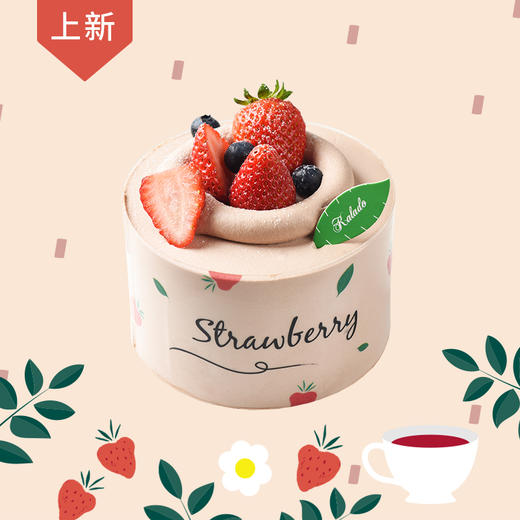 巧心圆舞曲 商品图1