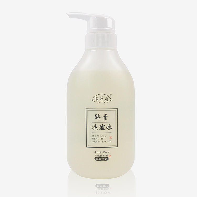 植物酵素洗发水丨500ml/瓶