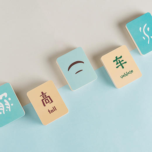 （永久下架）甲骨文游戏卡 商品图10