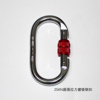 新品一片式无缝弹力布料配件套装 反重力空中瑜伽吊床 彩色渐变 商品图5