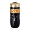 吉星鎏金清心随身杯 双层330ml 商品缩略图2