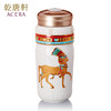 吉星鎏金雄壮之美随身杯双层350ml 商品缩略图0