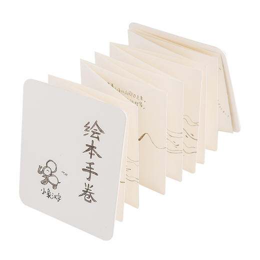 （永久下架）甲骨文游戏卡 商品图3