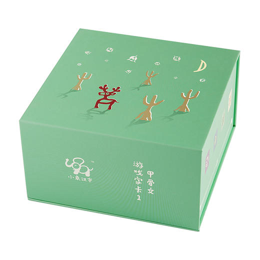 （永久下架）甲骨文游戏卡 商品图1