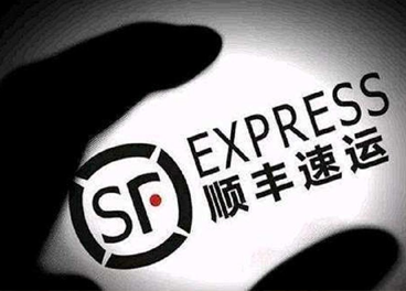 押金還沒退完，順豐又補一槍！網友：真是四面楚歌