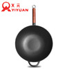 铸味铸铁锅33cm珐琅平底炒锅不易生锈老式家用生铁炒菜锅 商品缩略图1