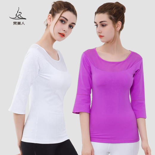 FMR077梵美人秋冬瑜伽服上衣女中长袖单件带胸垫专业运动健身服网纱t恤 商品图0