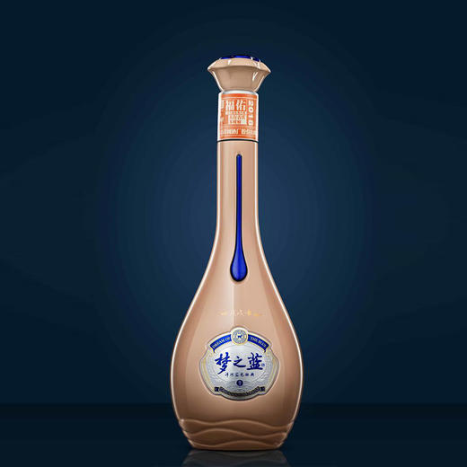 52度梦之蓝戊戌年生肖纪念酒750ML 商品图5