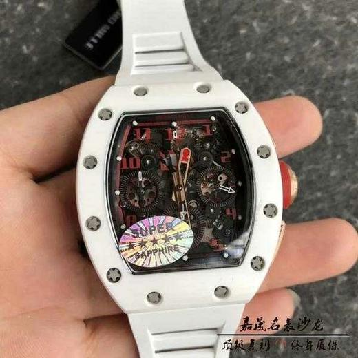 Hhh 商品图0