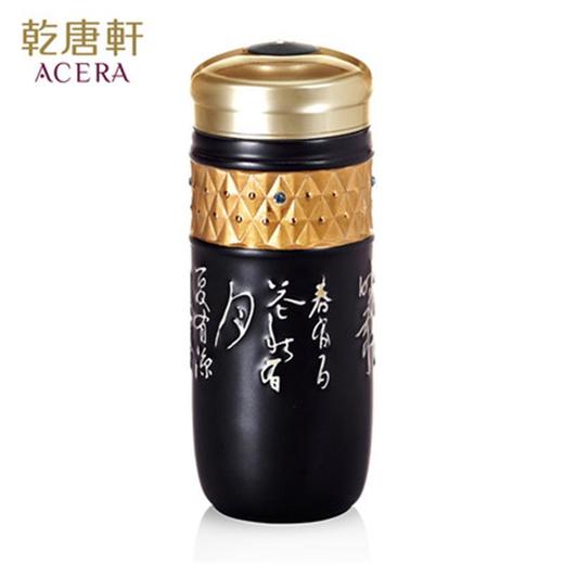 吉星鎏金清心随身杯 双层330ml 商品图0