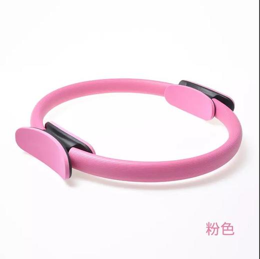 瑜伽辅具普拉提圈 瑜伽圈瑜伽环夹腿器魔力圈 商品图2