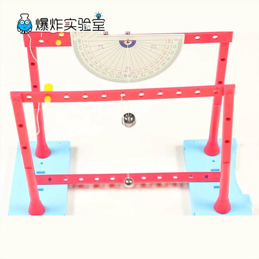 单摆 商品图1