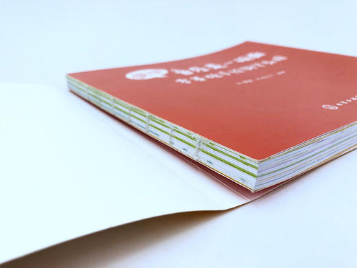 假如音乐是一碗面：零基础手绘钢琴教程 商品图3