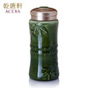 竹报平安随身杯（大） 商品缩略图2