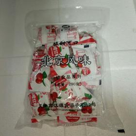 【休闲】北京风味山楂290g/袋