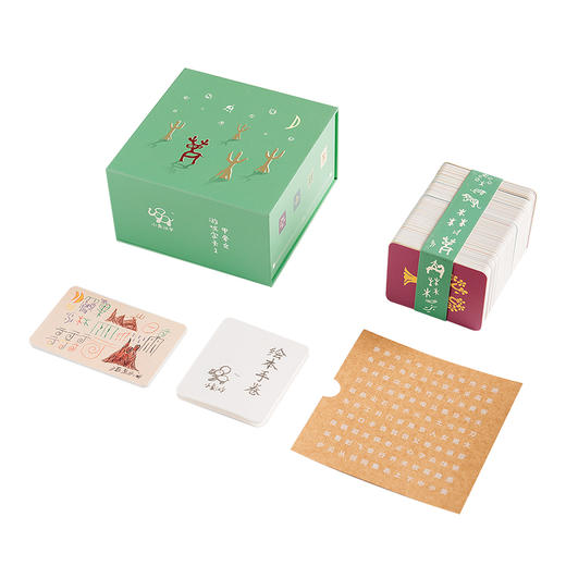 （永久下架）甲骨文游戏卡 商品图4