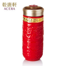 鎏金尊龙随身杯（大） 双层350ml