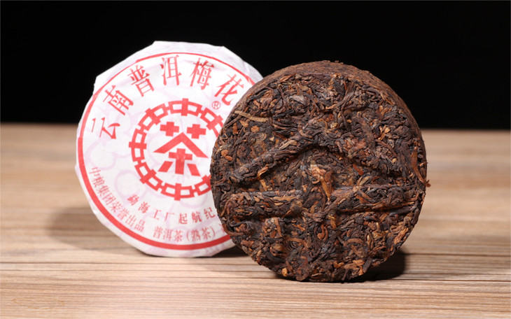 2019年云南普洱中茶梅花小饼100g饼生茶