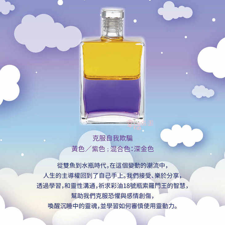 混和,(第16页)_大山谷图库