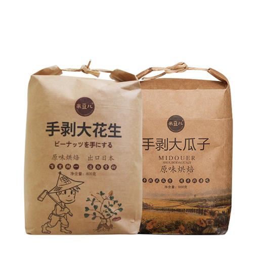 米豆儿花生+瓜子 商品图1