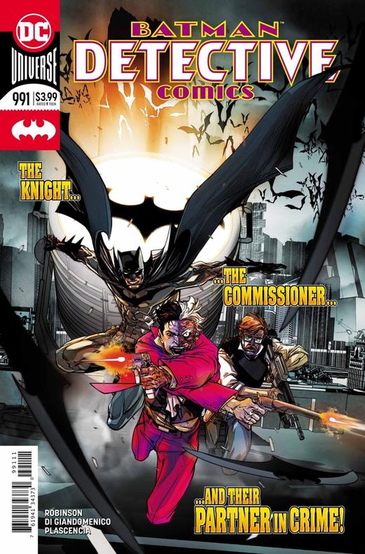 侦探漫画V3 主刊 Detective Comics V3 934-991（2016）普封 商品图0