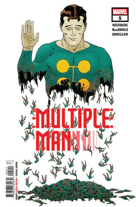 分身人 Multiple Man