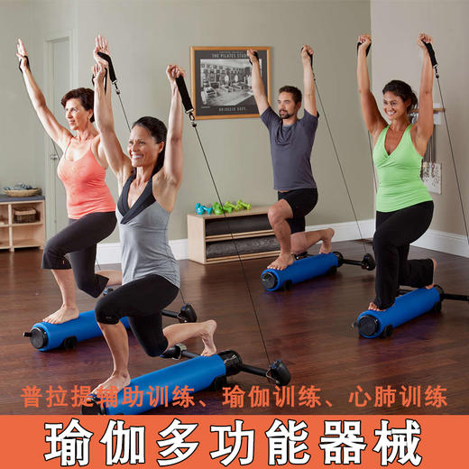 美国MOTR（多功能核心滚筒） 商品图1