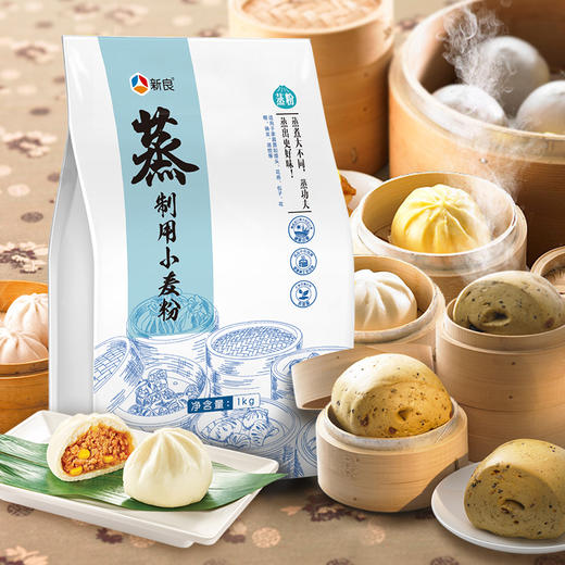 新良蒸制用小麦粉1kg包子馒头面粉 中筋面粉家用中筋粉 商品图0
