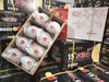 阿克苏冰糖心——来自新疆的礼物 商品缩略图6