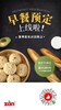 1宇龙刚哥测试2 商品缩略图0