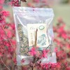 有机黑木耳（干）135克 | 浙江丽水 信洲 商品缩略图1