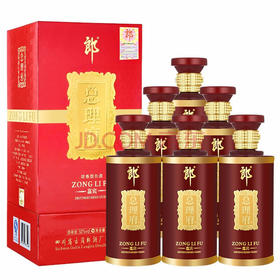 【推荐】郎酒 总理府嘉宾酒 52度 浓香型白酒 500ml 婚庆酒水 整箱礼盒装