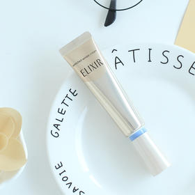 【现货】日本ELIXIR怡丽丝尔资生堂精华眼霜 15g 22g