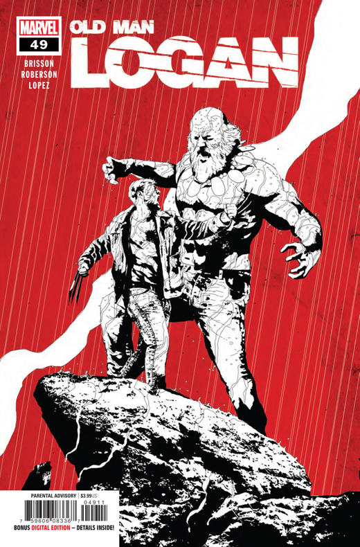 暮狼罗根 V2 主刊 Old man Logan V2 043-050（2016）普封 商品图1